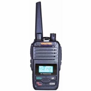 GPS Network Walkie Talkie SOS Emergency Button Waterproof RF power