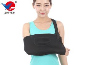 Quality Orthopedic Medical Arm Sling Brace for Elbow pain Brace With CE FDA wholesale