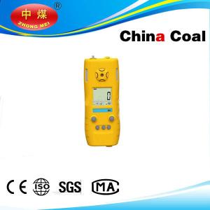 Quality Shandong China Coal Handheld Ozone Gas Detector wholesale