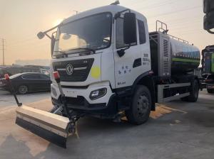 Quality High Pressure Used Water Tanker Truck 9.5m3 2021 ZOOMLION Dongfeng ZBH5182GQXLZE6 wholesale