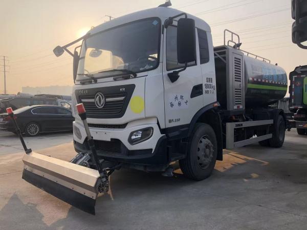 High Pressure Used Water Tanker Truck 9.5m3 2021 ZOOMLION Dongfeng ZBH5182GQXLZE