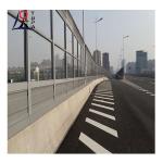 High Stability Metal Noise Panels Wall Sound Proof Barrier Outdoor 2m~4m