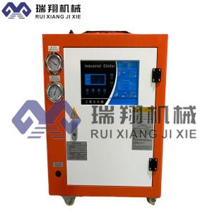 Quality Air Cooled Laser Water Chiller 8hp 220V/50Hz High Efficiency wholesale