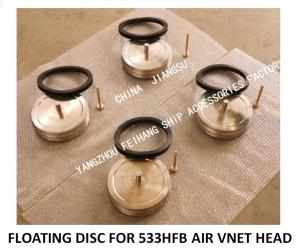 Quality STAINLESS STEEL 316 FLOAT DISC FOR BALLAST TANK AIR PIPE HEAD MODEL：NO.533HFB-350 wholesale