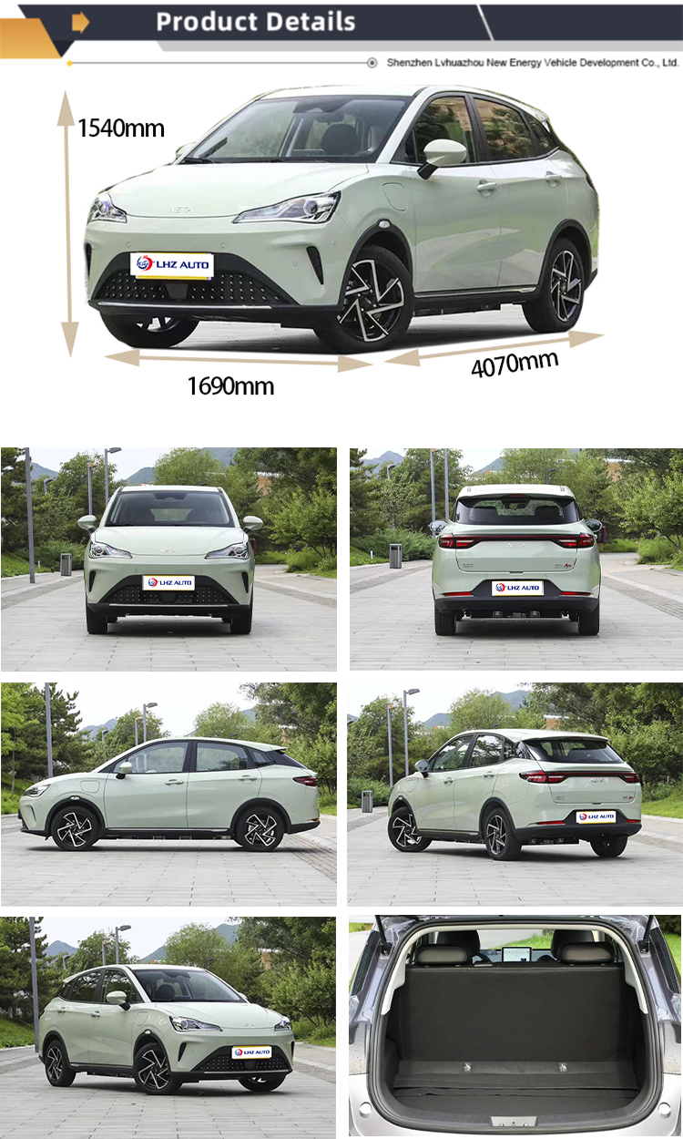 401km Pure Electric Range 2023 Nezha AYA Small City SUV with Max Speed up to 120 Km/h