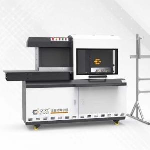 Quality CE Certified Ejon W40 3D Channel Letter Bending Machine for Custom Outdoor Signs wholesale