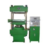 50 Ton XLB-400X400 Mini Hydraulic Rubber Plate Vulcanizing Press
