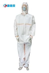 Quality International Protective Clothing Air Freight Forwarding Services wholesale