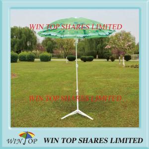 Quality Leisure Picnic and Sporting Beach Umbrella wholesale