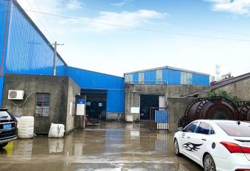 Changzhou Yutai Mould Co., Ltd.