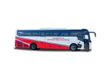 12m Diesel Coach 49 seater Cost Saving for inter city transportation demands.