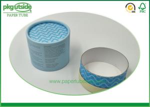 Quality Cosmetics Cardboard Cylinder Packaging , Colorful Round Gift Boxes With Lids wholesale