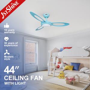 Quality 44 inch 230V ABS blades ceiling fan with light Bedroom/living rooom/dinning room/office wholesale