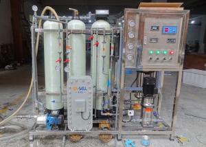 Quality EDI Ultrapure Water System / Machine For Purifying Pharmaceutical / Cosmetic Water wholesale