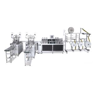 Quality 80pcs/Min Nonwoven Ultrasonic N95 Mask Making Machine wholesale