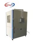Sand Dust Ingress Protection Test Equipment