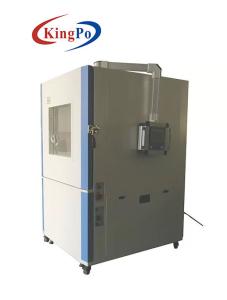 Quality Sand Dust Ingress Protection Test Equipment wholesale