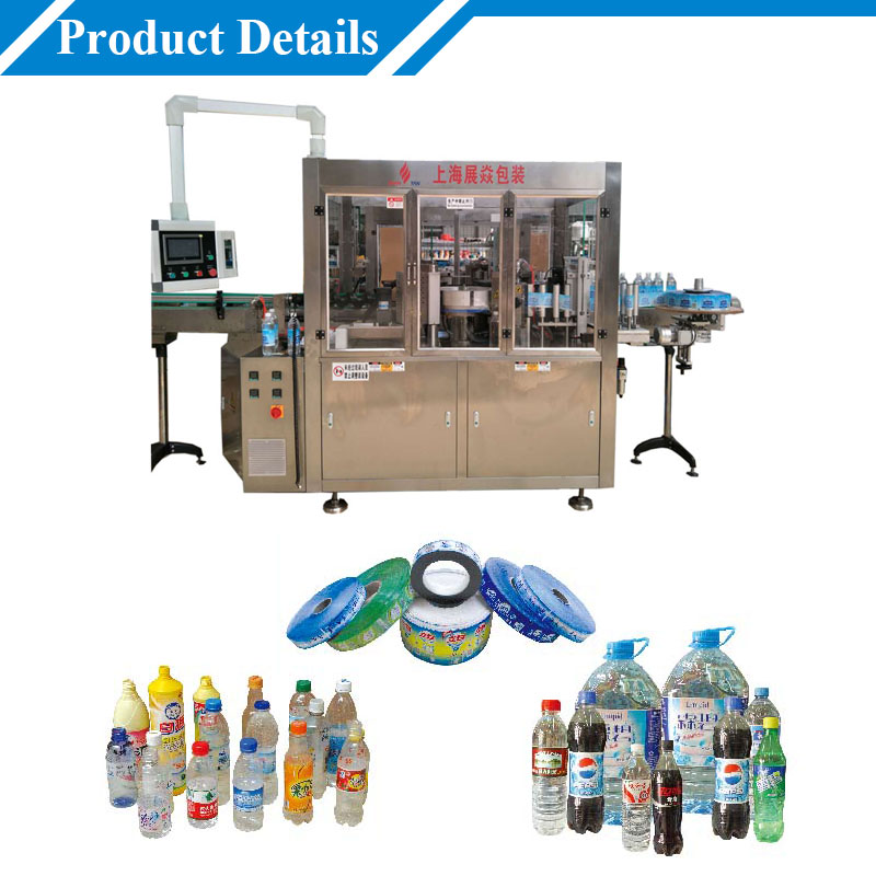 Round Glass Water Bottles Hot Melt Glue Stick OPP/BOPP Automatic Labeling Machine