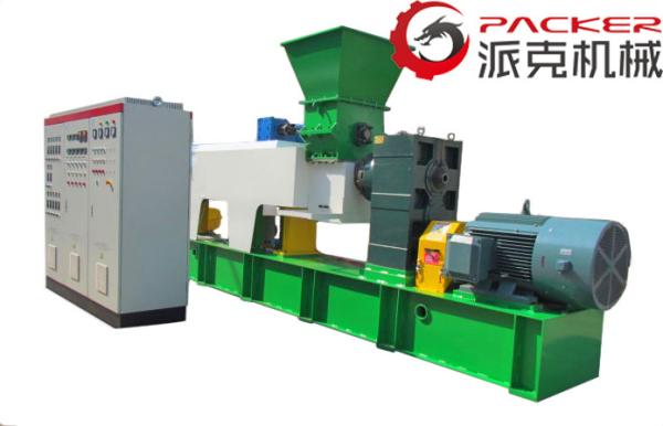 Cheap Double Stages Plastic Granulator Machine , PVC Granulating Machine Safety Control for sale