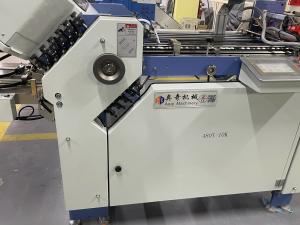 Quality Heavy Duty Commercial Paper Folding Machine With Touch Screen wholesale