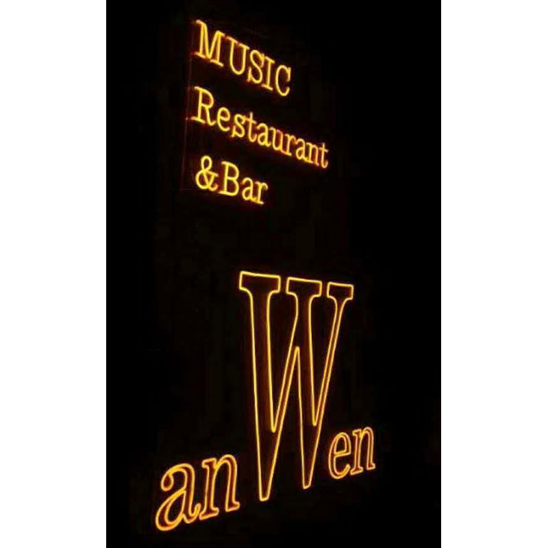 Hot Selling Customised Neon Sign Wedding Bar Wall Led Neon Light Letters Signs
