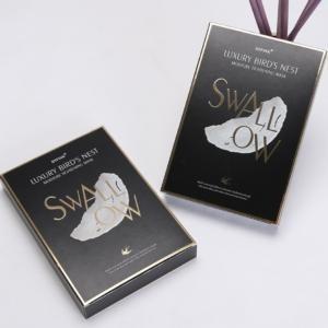 Quality Foldable Cosmetic Packaging Box For Beautiful Sheet Mask Packaging wholesale