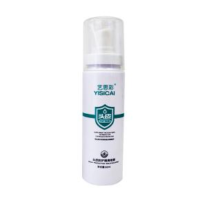 Quality OEM Logo All Hair Types Hair Scalp Spray , Cruelty Free Anti Itch Scalp Spray wholesale