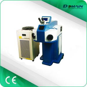 Quality AC220V Silver Gold Stainless Steel Jewelry Laser Welder wholesale