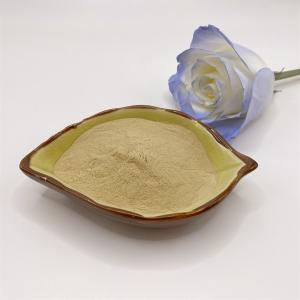 Quality Plants Supplements Amino Acid 80 Powder Organic Fertilizer wholesale