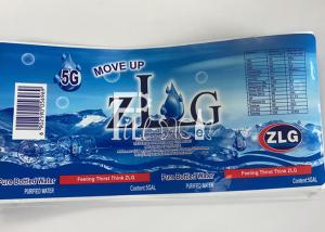 Quality Bottle Adhesive Label Gallon Water Plant Consumables wholesale