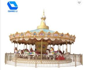 Quality Amusement Theme Park Carousel 36 Person Ride Merry Go Round SGS Certified wholesale