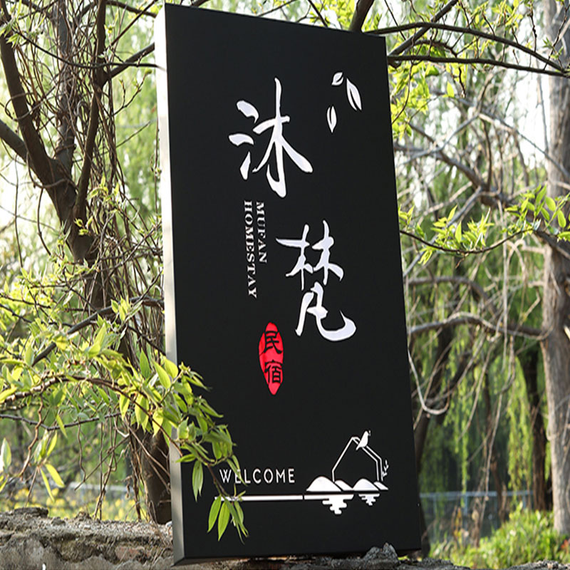 Outdoor Lighted Signs Shop Displays Advertised Publicity Led Light Boxes