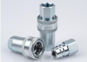 Quality Chrome Three Hydraulic Quick Coupler Carbon Steel Professional KZE Close Type wholesale