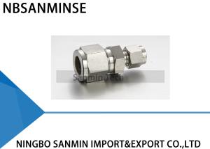 Quality RU Pneumatic Tube Fittings Reducing Union Plumbing Fitting Pneumatic Air Fitting High Quality Sanmin wholesale