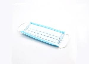Quality Mouth Cover Face Mask Antibacterial Medical Mask For Hospital / Laboratory wholesale