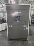 20HP Glycol Chiller 72kW Industrial Scroll Type Air Cooled Water Chiller