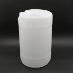 50L Water Drum Making Machine Fully Automatic Extrusion HDPE Blow Molding