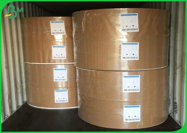 Cheap Super Brightness FBB Board 255gsm 305gsm 345gsm High Bulk FBB SBS GC1 Paper Board for sale