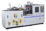 Paper Cup Forming Machine, Paper Cup Making Machine, for drinks