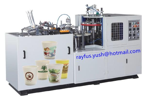 Cheap Paper Cup Forming Machine, Paper Cup Making Machine, for drinks for sale