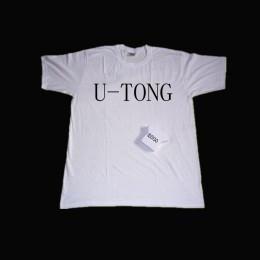 Quality Compressed T-Shirt, 100% Cotton Material (YT-761) wholesale