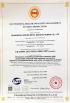 Guangzhou Younaide Metal Products Co., Ltd. Certifications