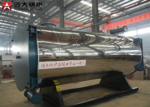 Quality Coal Wood Biomass Fired Thermal Oil Heater Boiler High Strength For Industry wholesale
