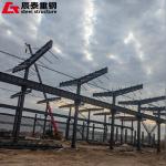 Modern Pre Engineered Steel Building Structure , Logistics Park Prefabricated