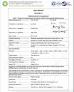 Hung-Kee (China) Electronic Technology Co.,Ltd Certifications