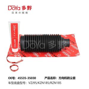 Quality Toyota Steering Gear Boot 45535-35030 wholesale