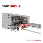 Speed 600 stitches/min YIKE GROUP Semi-automatic corrugated box stitching