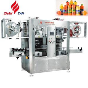 Quality Double Drivers Automatic Bottle Labeling Machine With 40-200mm Label Length wholesale
