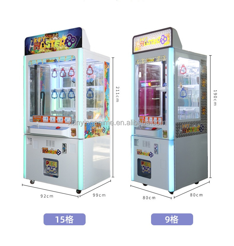 Age 3 Years Coin Operated Keymaster Arcade Machine Fun Toy Gift Prize Vending Machine