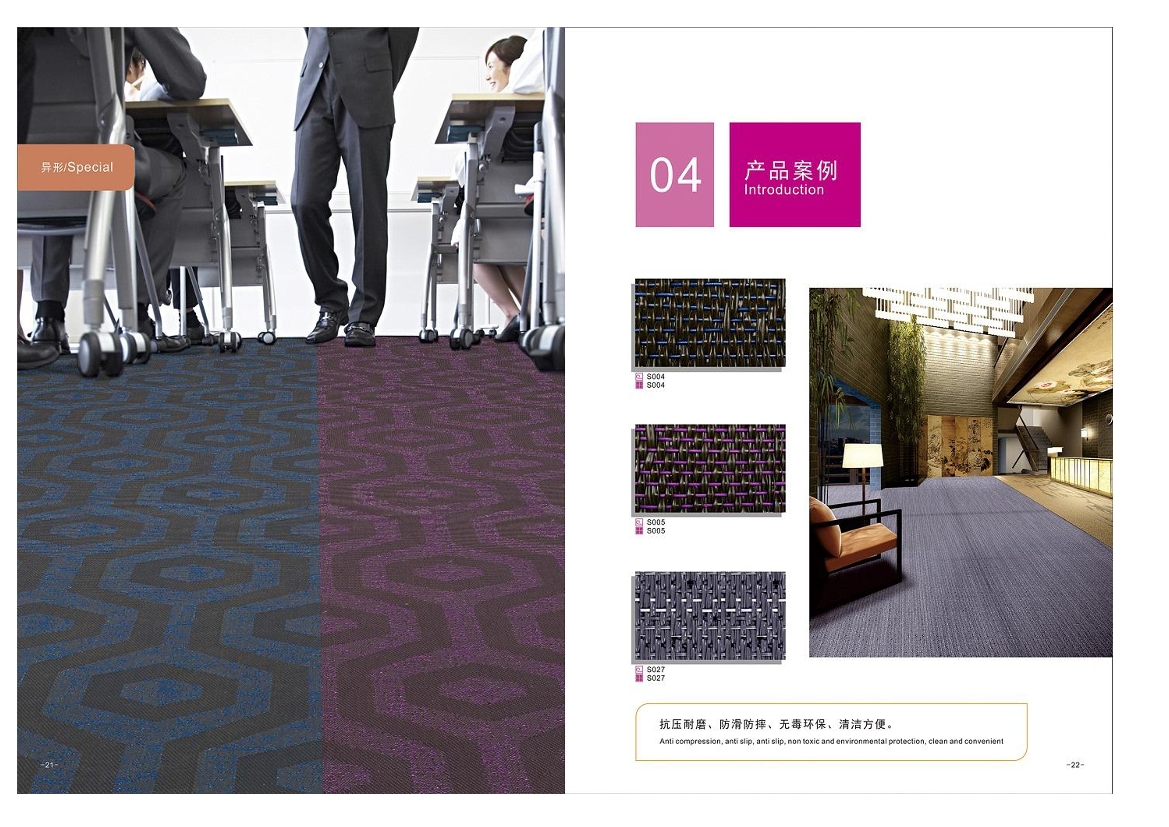 Stripe Design PVC Woven Vinyl Carpet Roll For Commercial Outdoor Anti - Slip